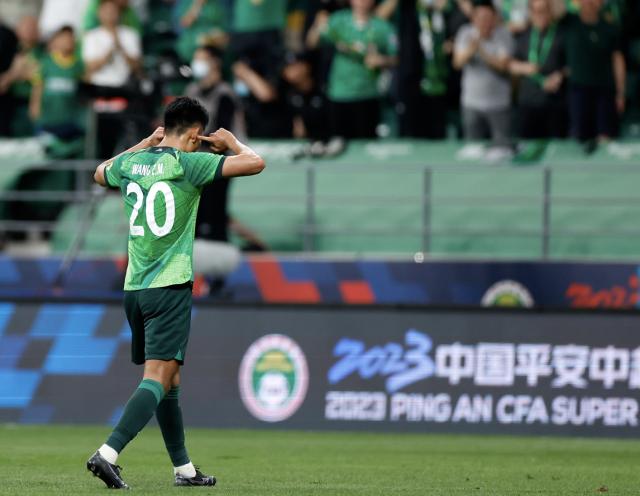 必发APP-【中超】王子铭戴帽朴成闪击 国安5比0深圳两连胜